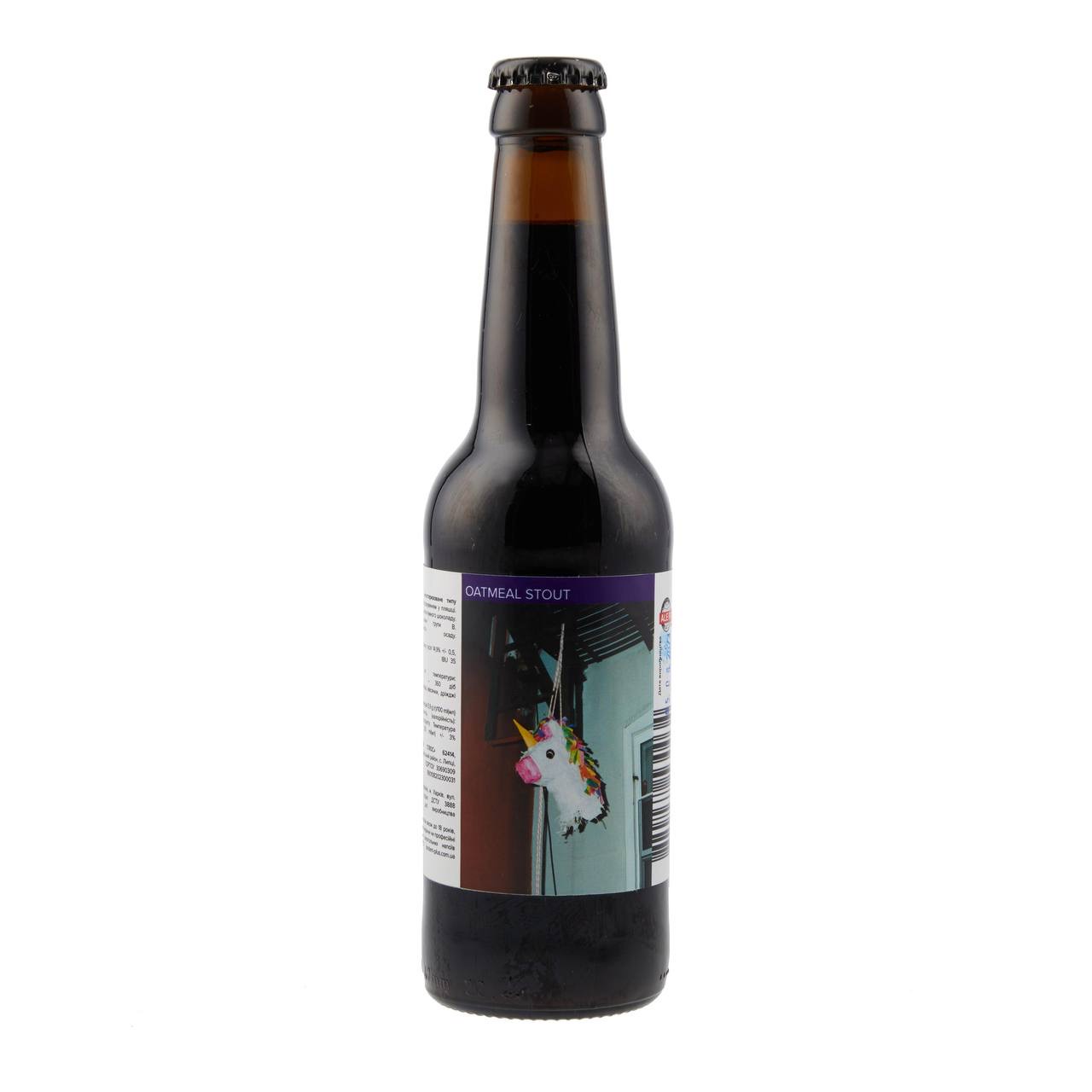 Пиво Oatmeal Stout, 0,33л